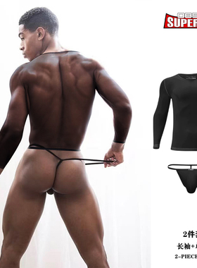 两件套男士内裤内衣运动套装透明超薄打底衣单丁字裤性感情趣纯色