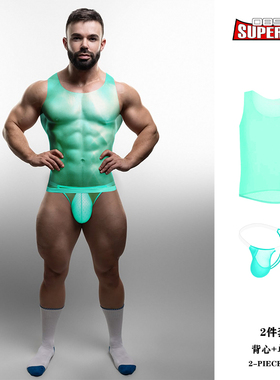 两件套男士超薄隐形内裤内衣套装透明单丁字裤高弹背心性感运动潮