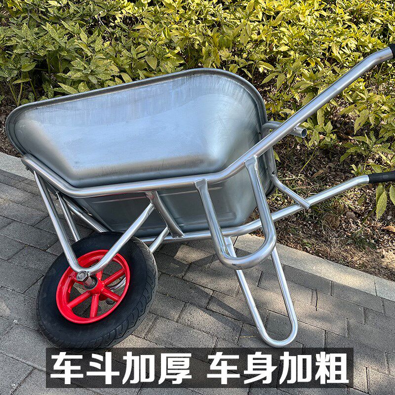 农圾独轮小推车单轮货车推沙泥工花园垃用建筑肥料工地手推车土具