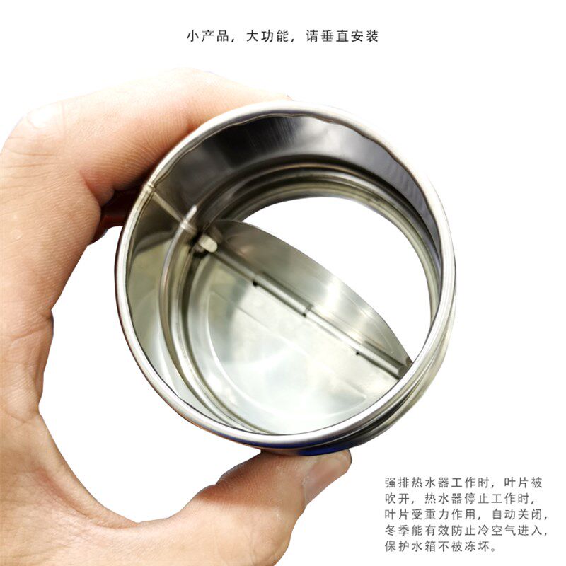 直径60mm不锈钢排烟管6公分燃气热水箱风气管6cm通排管整器采购