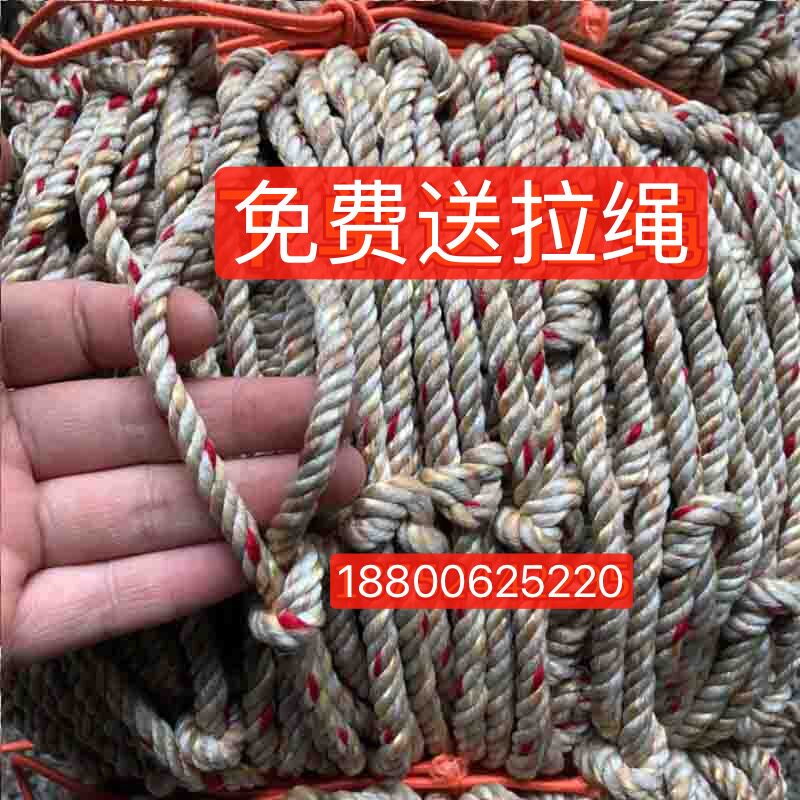定做货车网绳加粗拉猪网货物网罩10CM小网眼坠网三轮车网