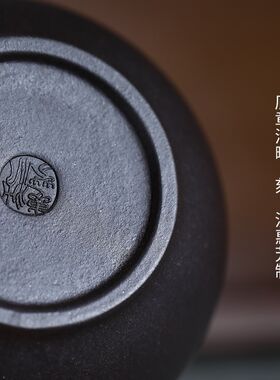 宜兴原矿紫砂公道杯黑泥分茶杯装茶器功道杯功夫茶具公杯茶漏套装