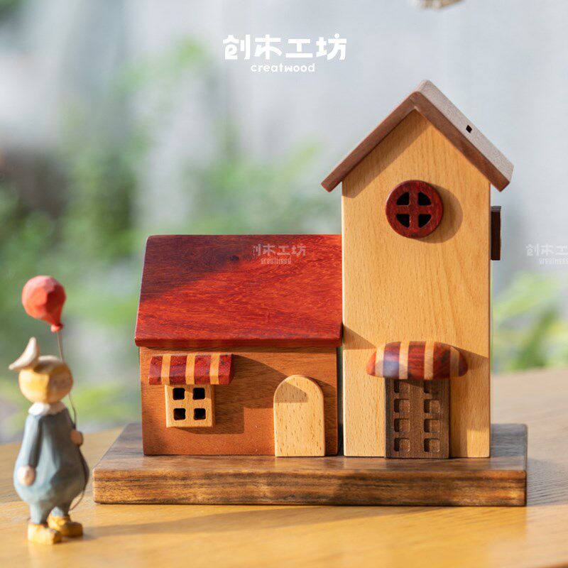 屋子存钱罐/创礼工坊实木质可爱小木屋子存钱木家居乔迁罐物