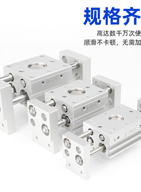 手指气缸MHL2-16D/20D/25D1/32D2 HFT10x20S阔型手指平行夹爪