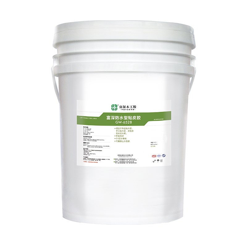 木工胶木手工贴水G胶皮W6528防蓝变热压贴皮胶