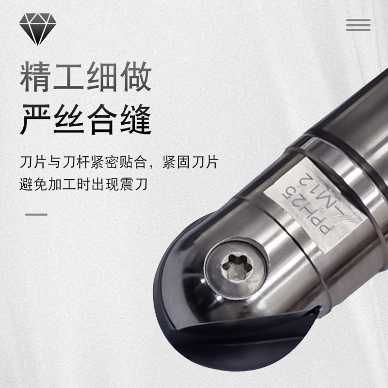 65度戴杰代杰通用BNM球刀刀杆R81012.5R15半圆球铣刀片刀粒合金杆