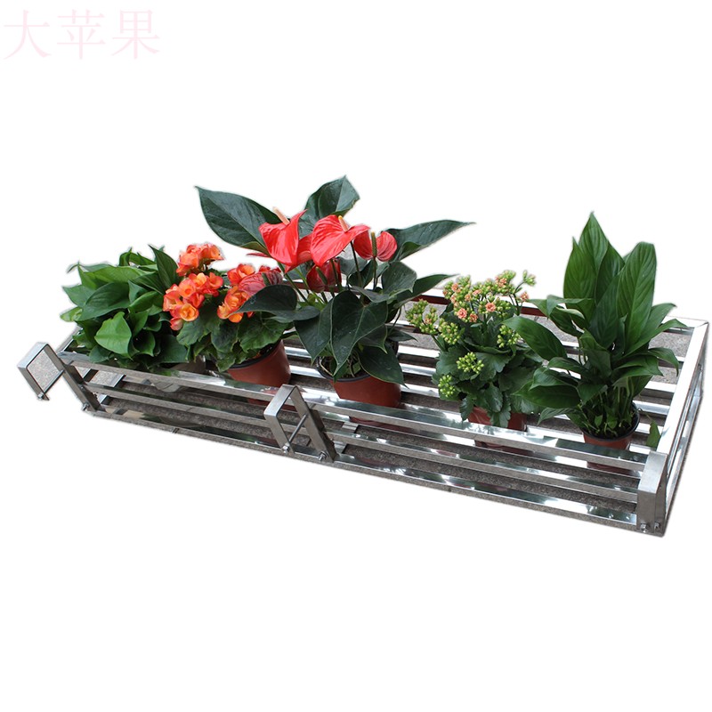 不锈钢 阳台花架挂式花盆架栏杆悬挂多肉吊兰绿萝客厅壁挂花架子