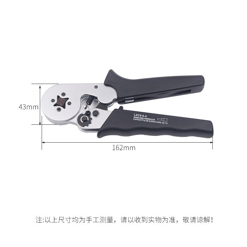 冷压管型针型针形预绝缘接线端子E1508铜线鼻子VE1008压线耳E0508