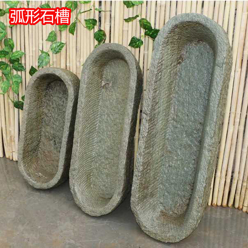 老石槽鱼缸水槽阳台石头鱼池洗手盆室内流水摆件石头花盆石磨组合