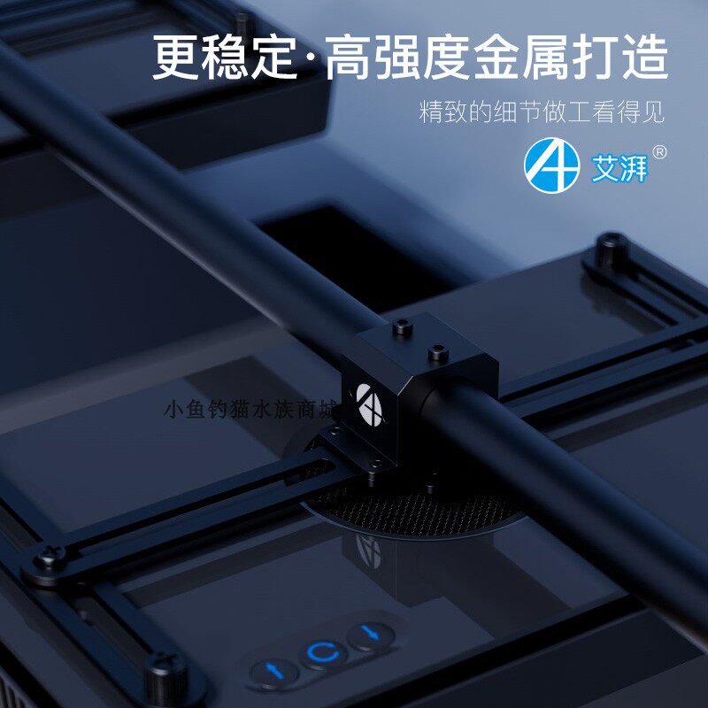 A+A7xr30G5水族灯具龙门架单拍双排多灯位套装横向鱼缸灯固定支架