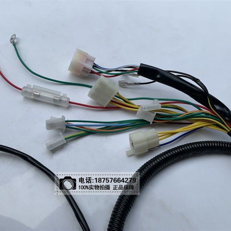 C轮沙滩车卡丁车GY6配230四C内置倒档一进一倒发动机 套全车线路