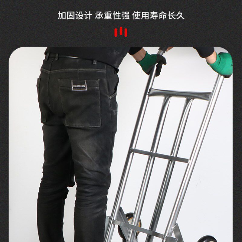 手拉车折叠买运拖车家用爬楼梯神购器物拉货搬菜手推车便携拉杆车