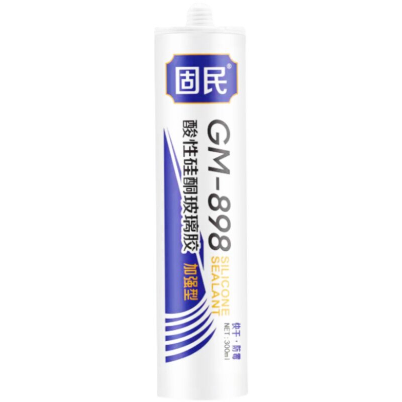 酸性硅酮玻璃弹防霉防水透窗胶性收口密封耐候胶快干瓷白门明整箱