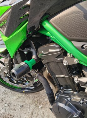 适用川EZ900 Z900S崎 Z1000 改装铝合金车身防摔球保护杠保险杠