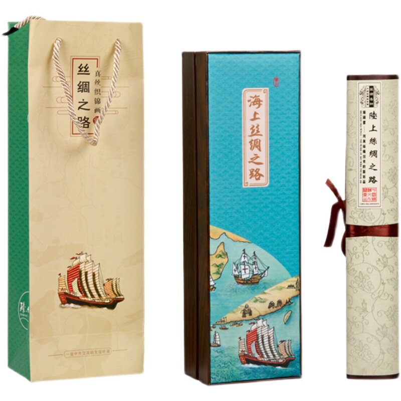 礼国风特色中品送老外丝绸卷轴画丝绸之路外事出国商务礼品送客户