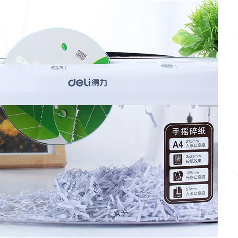 小力9935机摇式碎纸机迷你迷你手动得型粉碎手家用条状碎纸机