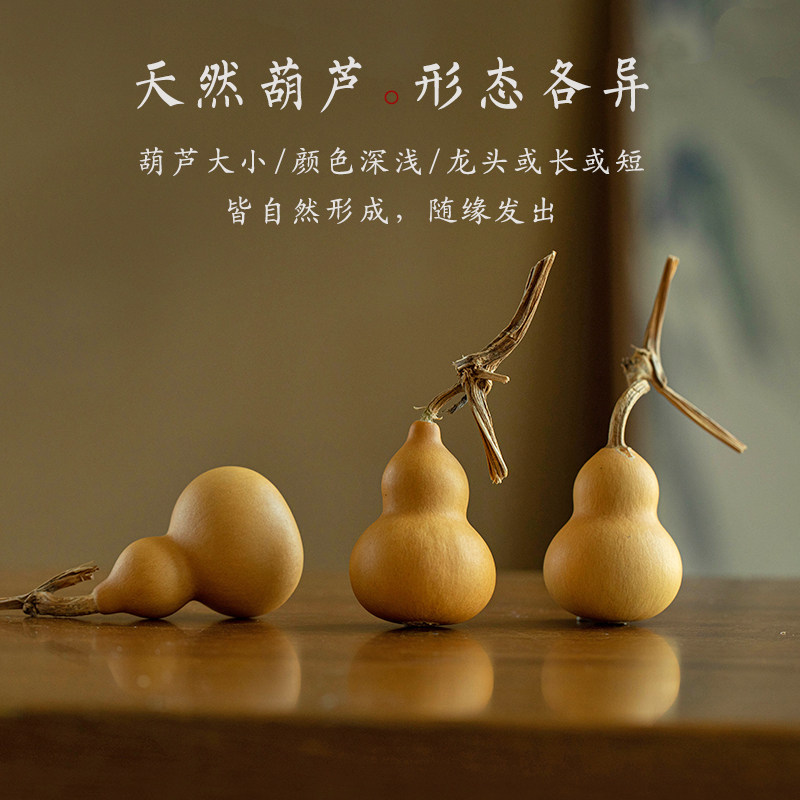 林静手作天然小原芦手捻手把件创葫高档蜜蜡创意手工文玩葫芦挂饰