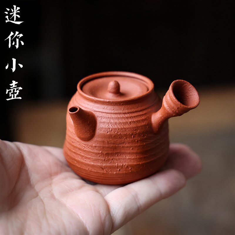 迷你朱泥壶紫砂壶 潮州手拉壶 一人用60-70毫升 小号泡茶壶工夫茶