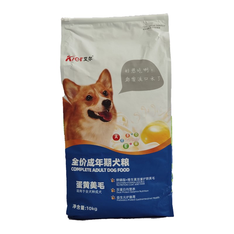 狗粮10kg蛋黄奶糕通用型成幼小奶狗3月迪柯基比熊吉娃娃贵宾
