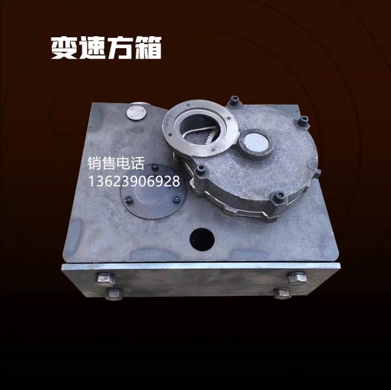 悬臂吊单独臂吊摇臂吊用减速机 波箱 驱动装置变速方箱涡轮元宝箱