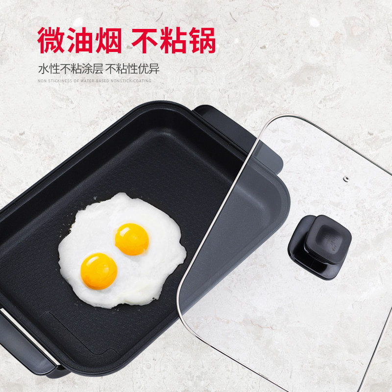 韩国烤肉锅烤锅家用多功能长方形韩式烤盘不粘煎肉电烤炉2878