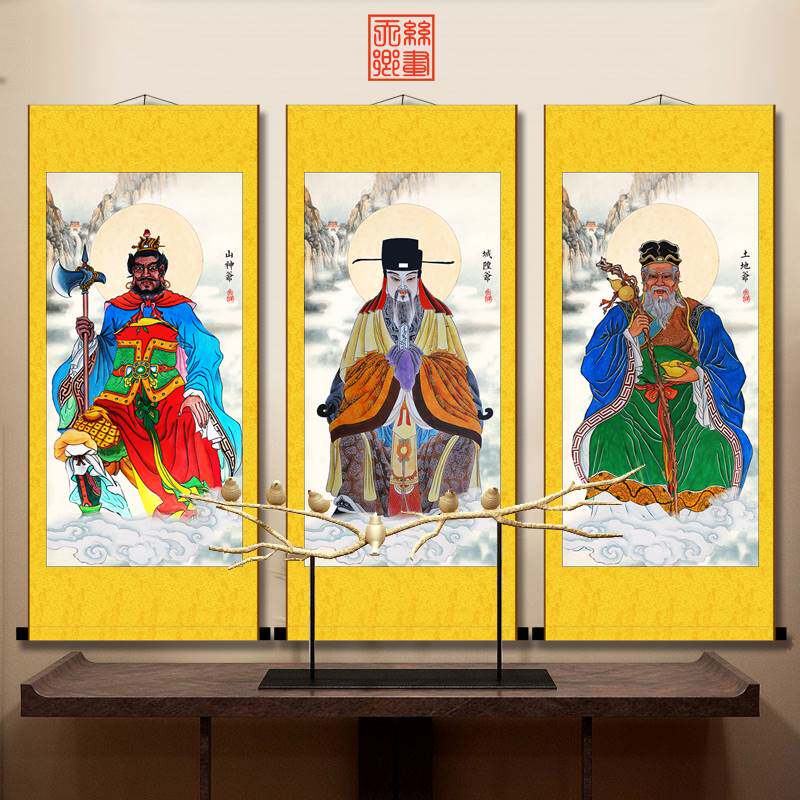 山神爷土地公绸像水隍爷神像竖轴挂画丝画材质手工装裱防城不褪色