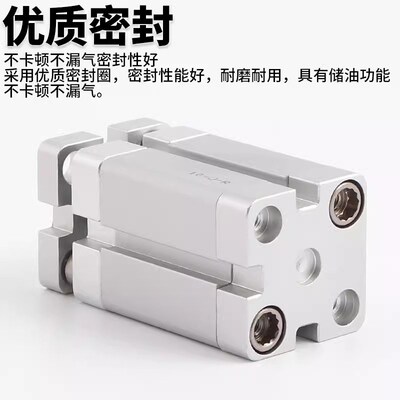 亚德型型带导杆紧凑客气缸TACE52/16/20/25/32/40/50/63X5X10X10S