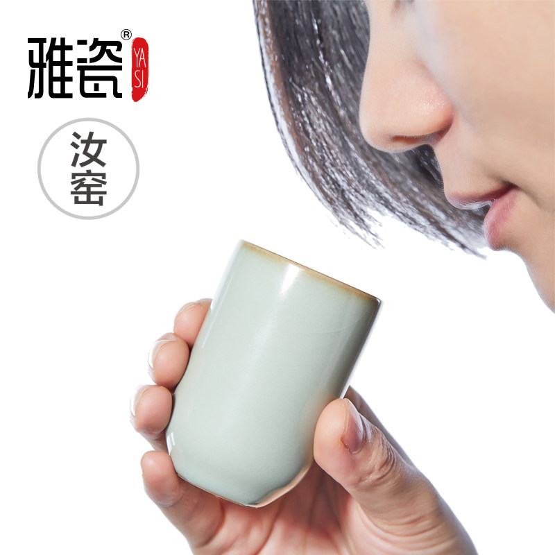 汝窑闻香杯品茗杯套装茶道冰裂釉小号茶具陶瓷功夫茶可养开片