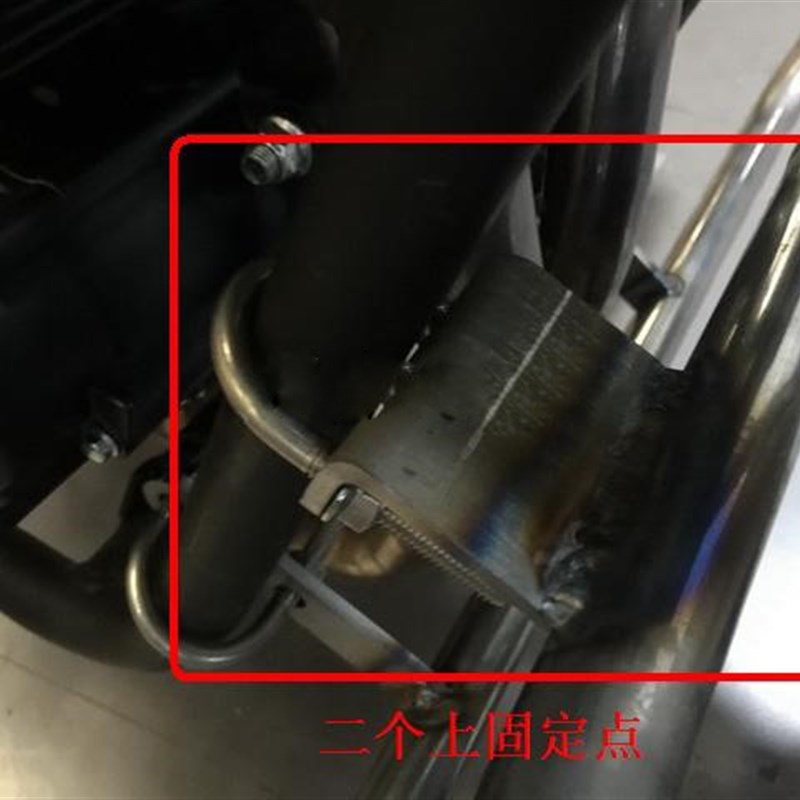 适用创新三阳/国威/无风太子防托车改装保险杠摩摔护杠配件台损