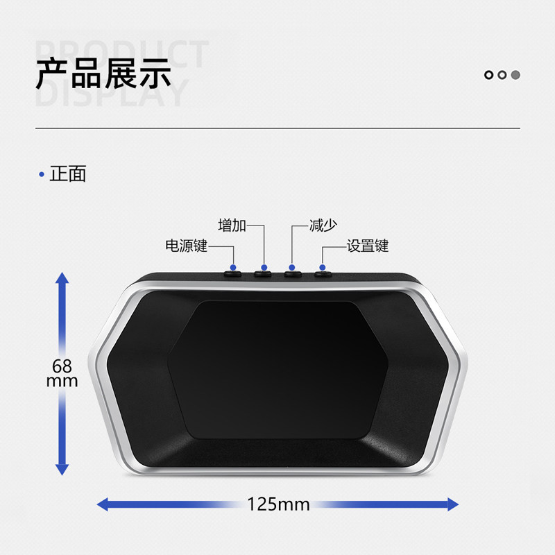 汽车多功仪能表OBD水温表 改装油耗表车速转速里程涡轮油温表通用