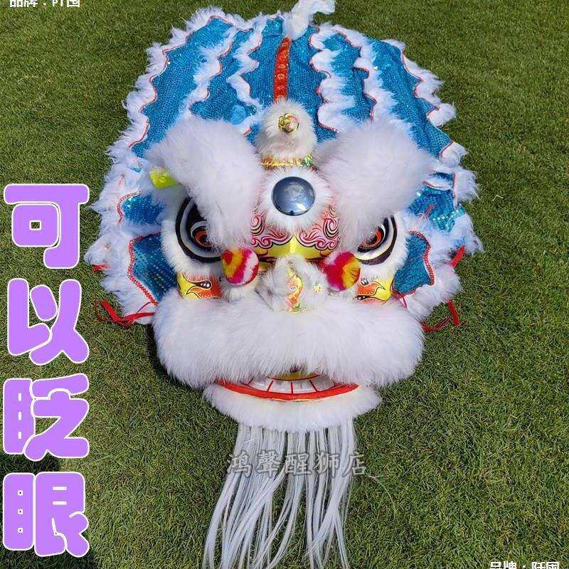 小孩大童12寸泡沫舞狮子舞狮头狮子头醒狮演道具舞狮佛山醒狮南狮