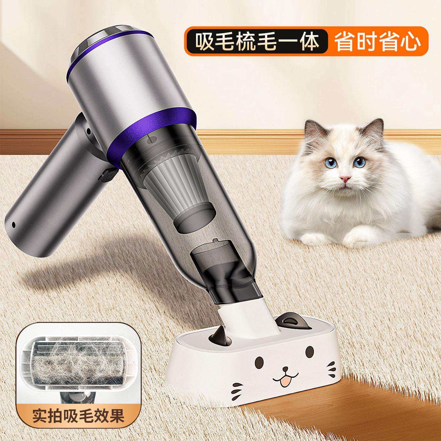 无线车载吸尘器家用大吸力手持无刷小型吹尘器宠物吸毛器吸吹一体,模玩/动漫/周边/娃圈三坑/桌游,模型制作工具/辅料耗材,淘宝优惠券,粉丝福利购,淘宝优惠卷