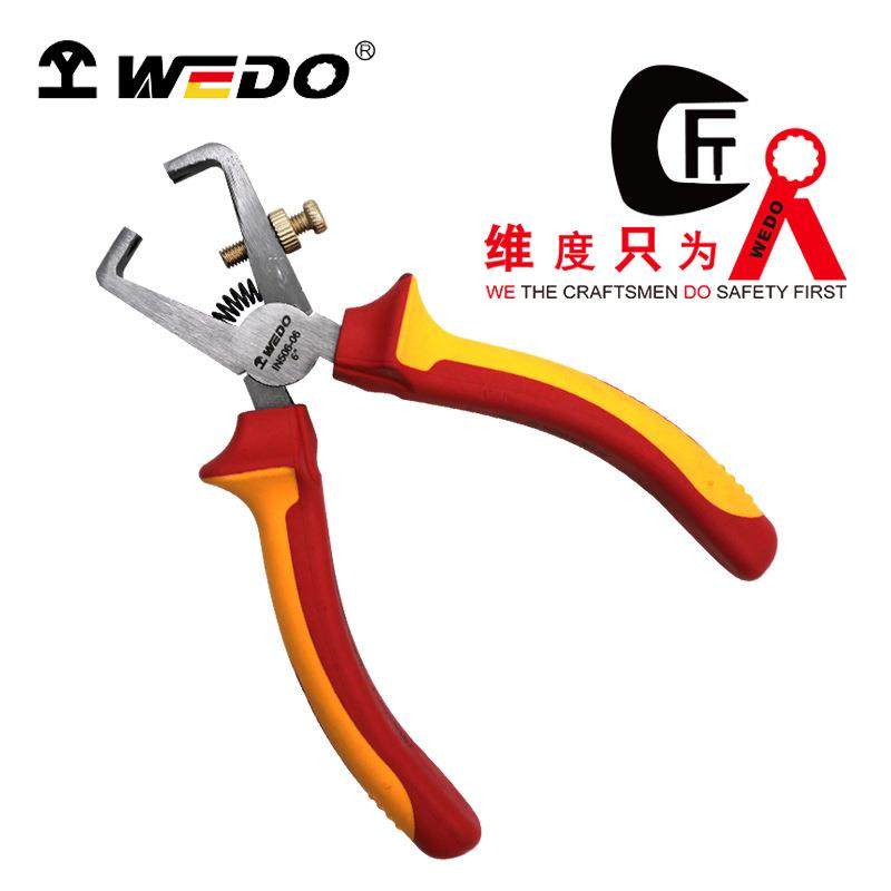 WEDO维度绝缘工具VDE绝缘注塑德式剥线钳电工用剥线钳IN506,模玩/动漫/周边/娃圈三坑/桌游,模型制作工具/辅料耗材,淘宝优惠券,粉丝福利购,淘宝优惠卷
