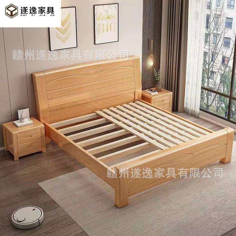 北欧榉木实木床1.8米现代简约小户型1.2米儿童单人床主卧双人婚床,模玩/动漫/周边/娃圈三坑/桌游,模型制作工具/辅料耗材,淘宝优惠券,粉丝福利购,淘宝优惠卷