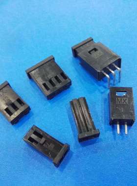 A2549H-4PAMP2.5-2P4PMX黑色针座胶壳直弯针端子连接器