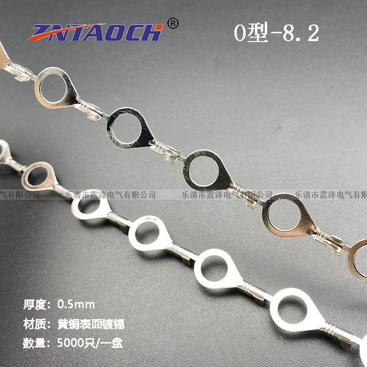 【ZNTAOCH】O型8.2接线片直连带圆形地环直带连绕端子OT型,模玩/动漫/周边/娃圈三坑/桌游,模型制作工具/辅料耗材,淘宝优惠券,粉丝福利购,淘宝优惠卷