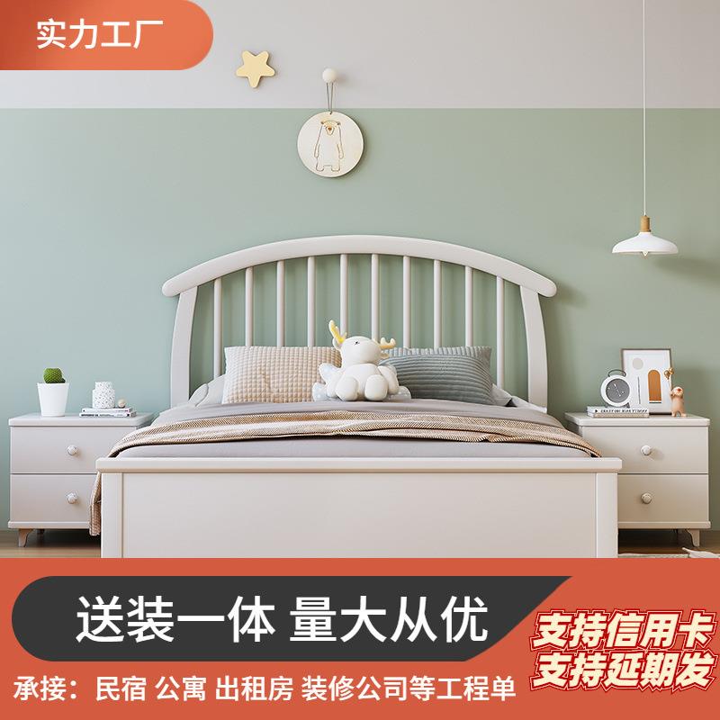 北欧实木白色床现代简约奶油风格1.8米双人大床1.5公主高箱储物床
