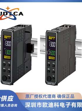 数字温度温控器 E5DC-QX2ASM-802温控仪表仪器