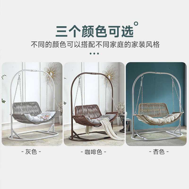 浪漫吊篮藤椅吊椅摇篮吊床阳台秋千摇摇椅室内懒人坐躺椅户外成人
