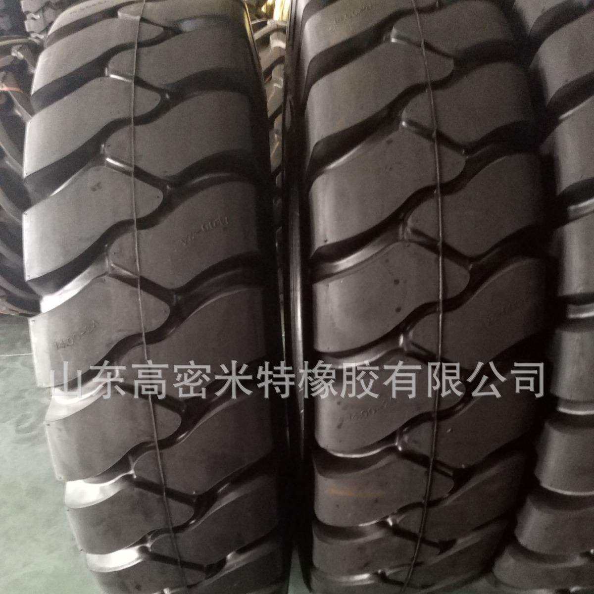 热销1400-24矿山花纹载重卡车工程机械轮胎1400-24矿山,模玩/动漫/周边/娃圈三坑/桌游,模型制作工具/辅料耗材,淘宝优惠券,粉丝福利购,淘宝优惠卷