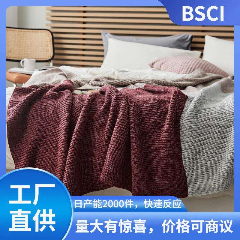 马林达新款针织沙发盖毯毛毯子软装家居摄影配饰道具不含税