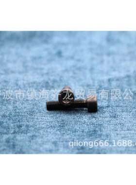 GB70-76内六角圆柱头机螺钉8.8级齐龙标准件M20系列