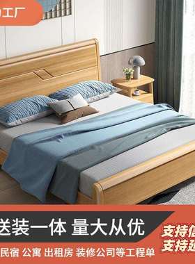 全实木白色榉木床加厚原木大床储物1.5米1.8双人纯实木高箱床
