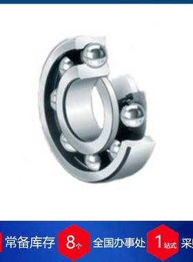 供应德国ZITEC轴承61900-2RUMS20%/95687GPR