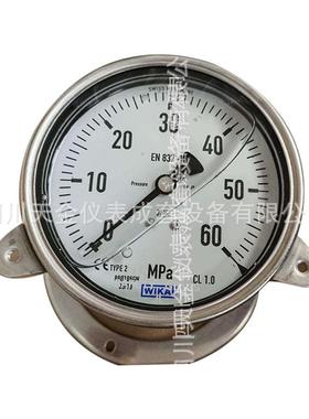 EN837-1全不锈钢德国威卡压力表轴向带边充油表60MPA耐震压力表