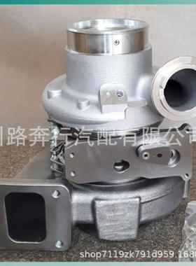 HE400VG,5459129,2154699,2136753适用HE400VG涡轮增压器