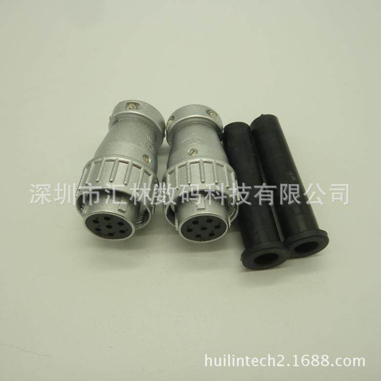 PLS-207-PRX-R錩钢圆形航空插头配套PLS-207-RM接头PLT连接器