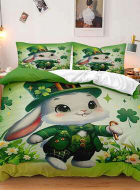 SHEINTEMU床上三件套圣帕特里克装饰装饰床上三件套可发JIT