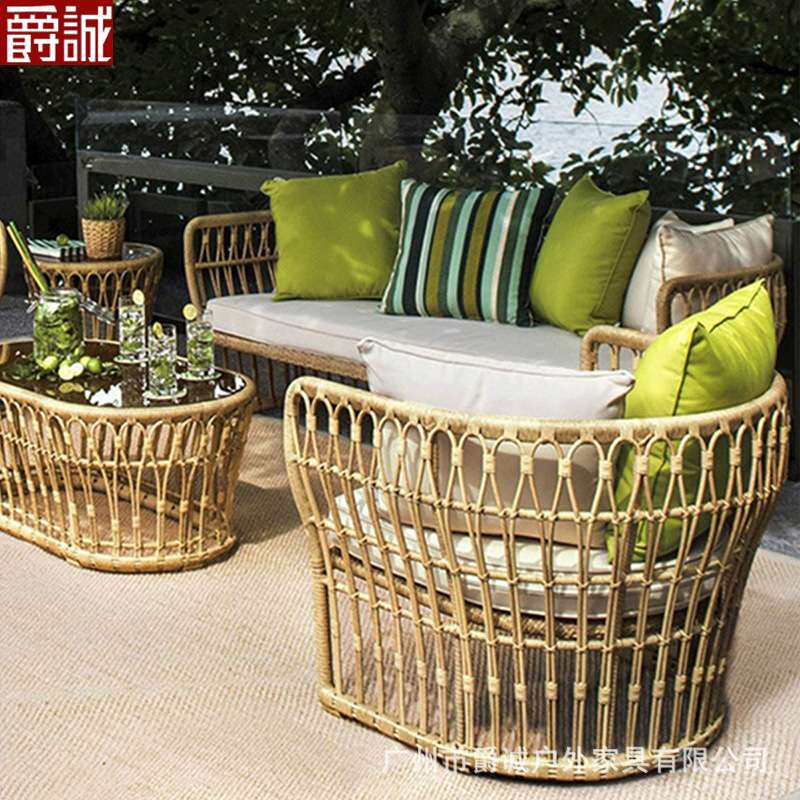 北欧户外沙发别墅庭院阳台室外藤编家具组合酒店露天藤沙发藤椅子