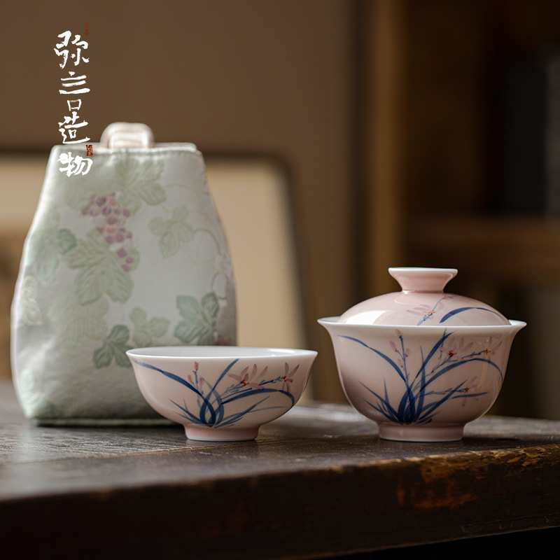 弥言一壶一杯茶具套装户外旅行便携式收纳功夫茶具纯手工盖碗茶杯